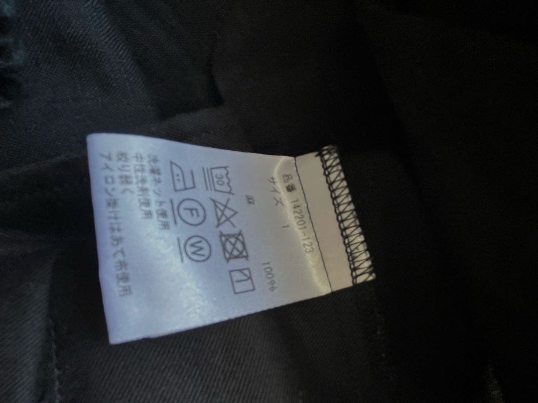 WIRROW リネンカーゴパンツ