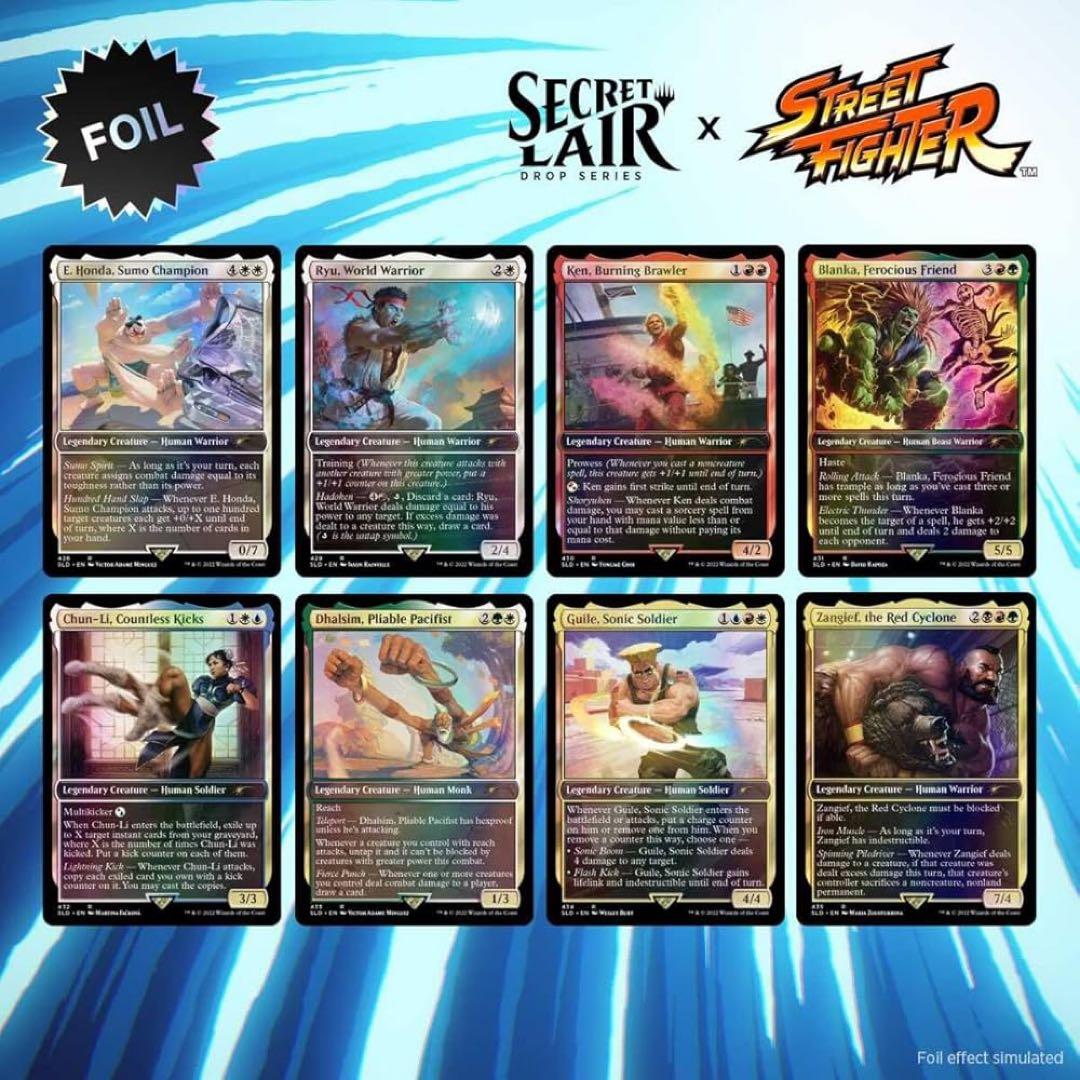 マジック：ザ・ギャザリング MTG SECRET LAIR X STREET FIGHTER foil