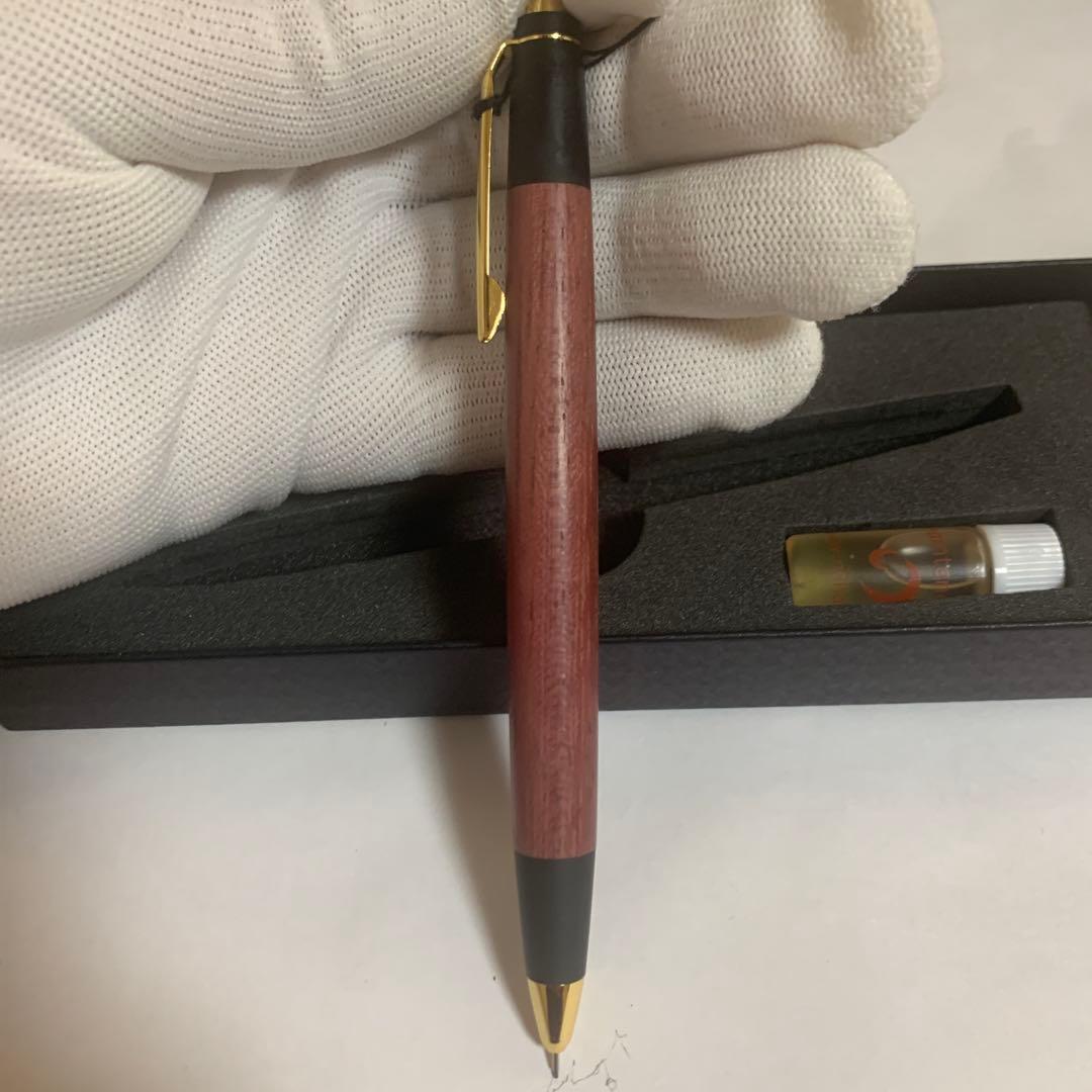 野原工芸　パープルハート　シャープペン　シャーペン　ラミー　アルスター