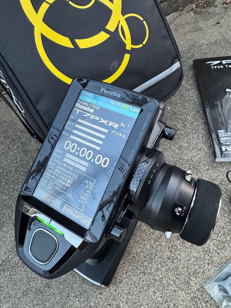 フタバ　プロポ7PXR 受信機R314SB-E ヨコモ バッグ付