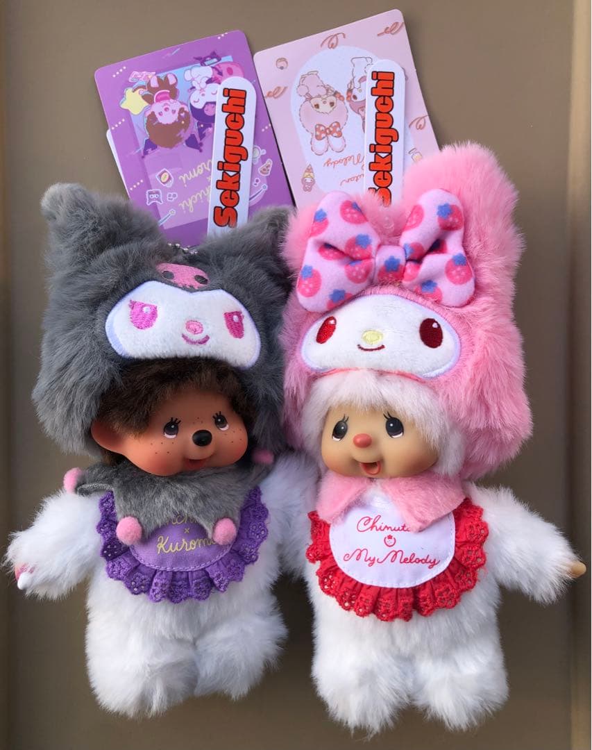 みらんオーダー品