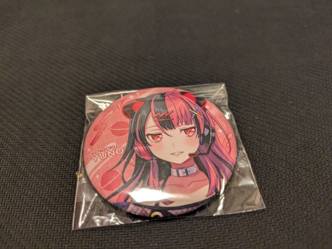 千石ユノ　初期　缶バッチ　未開封