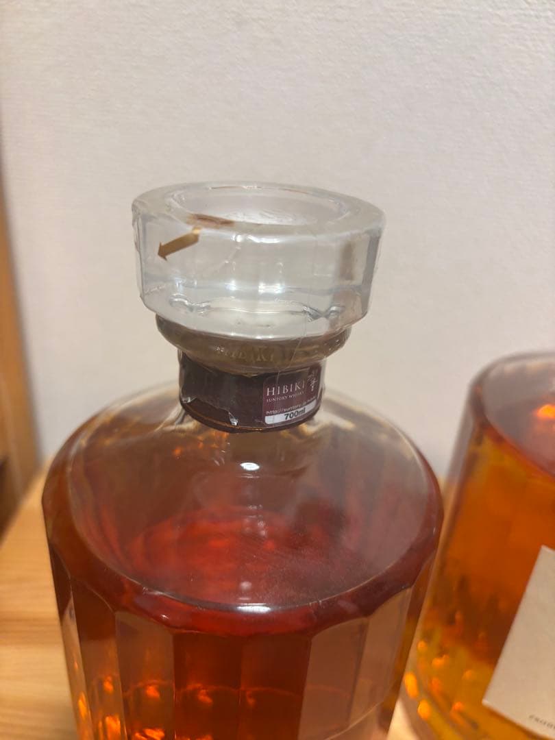 HIBIKI 12年 日本のブレンデッドウイスキー　2本