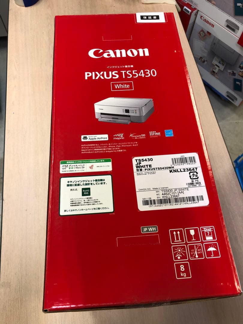 CANON プリンター本台メーカー保証付 TS5430WH インク欠品 キャノン