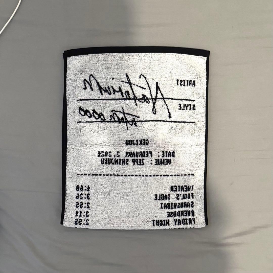 なとり 劇場フェイスタオル黒