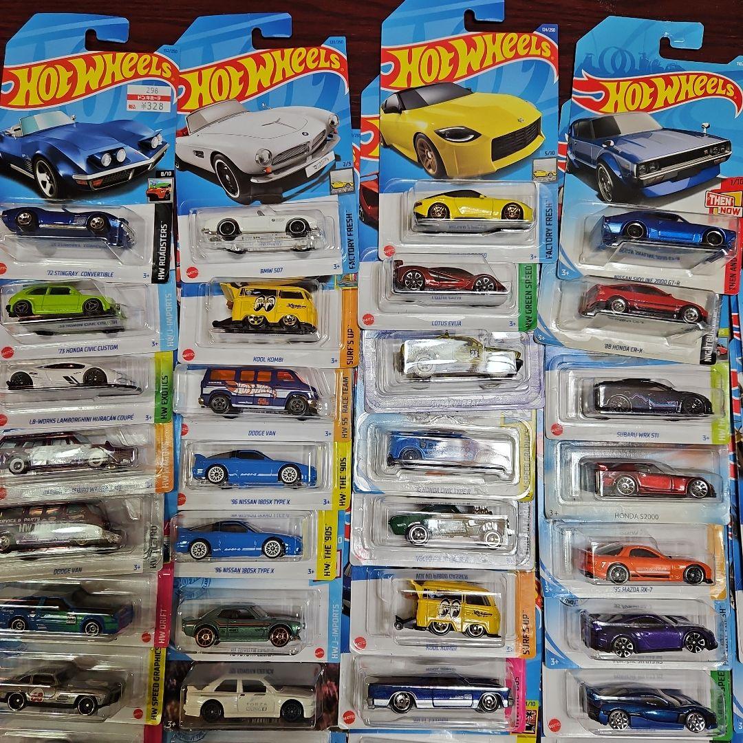 Hot Wheels ホットウィール　120台セット