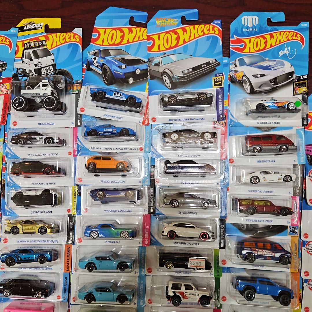 Hot Wheels ホットウィール　120台セット
