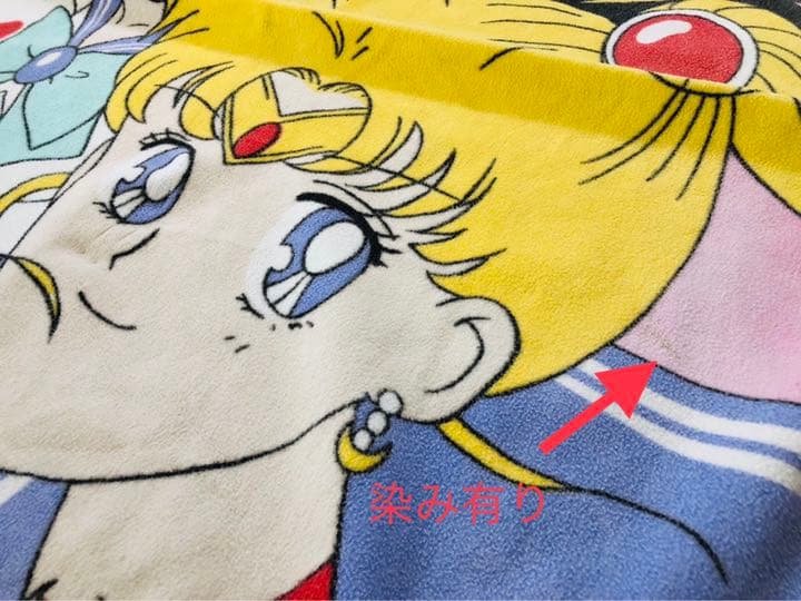 美少女戦士セーラームーングッズ