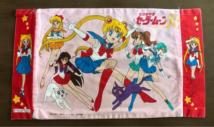 美少女戦士セーラームーングッズ