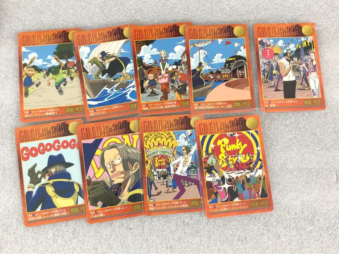 ワンピース ビジュアルアドベンチャー 59枚