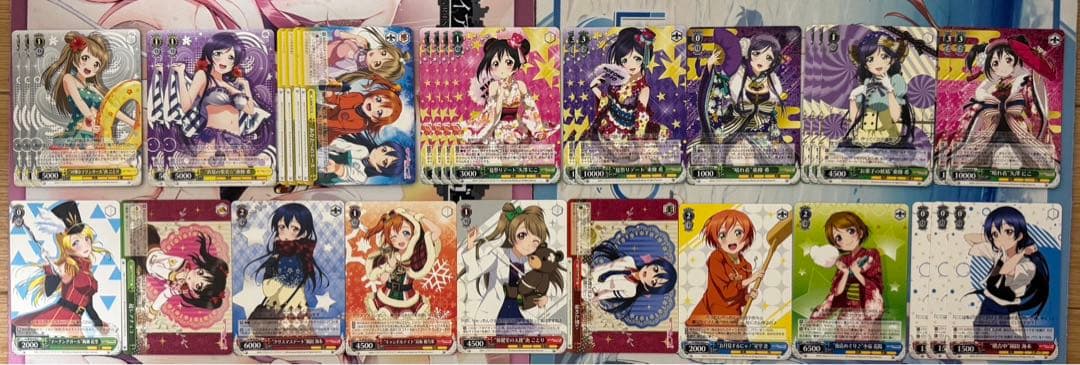 ヴァイス ラブライブ　まとめ売り