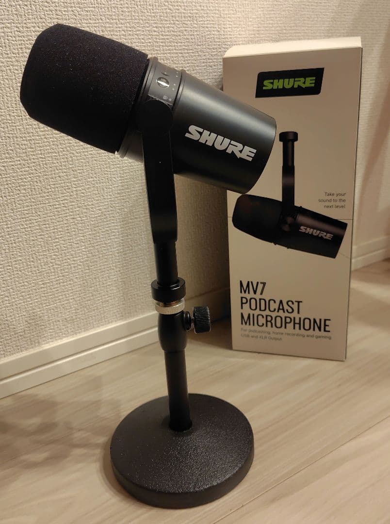 SHURE MV7 ポッドキャストマイク スタンド付き