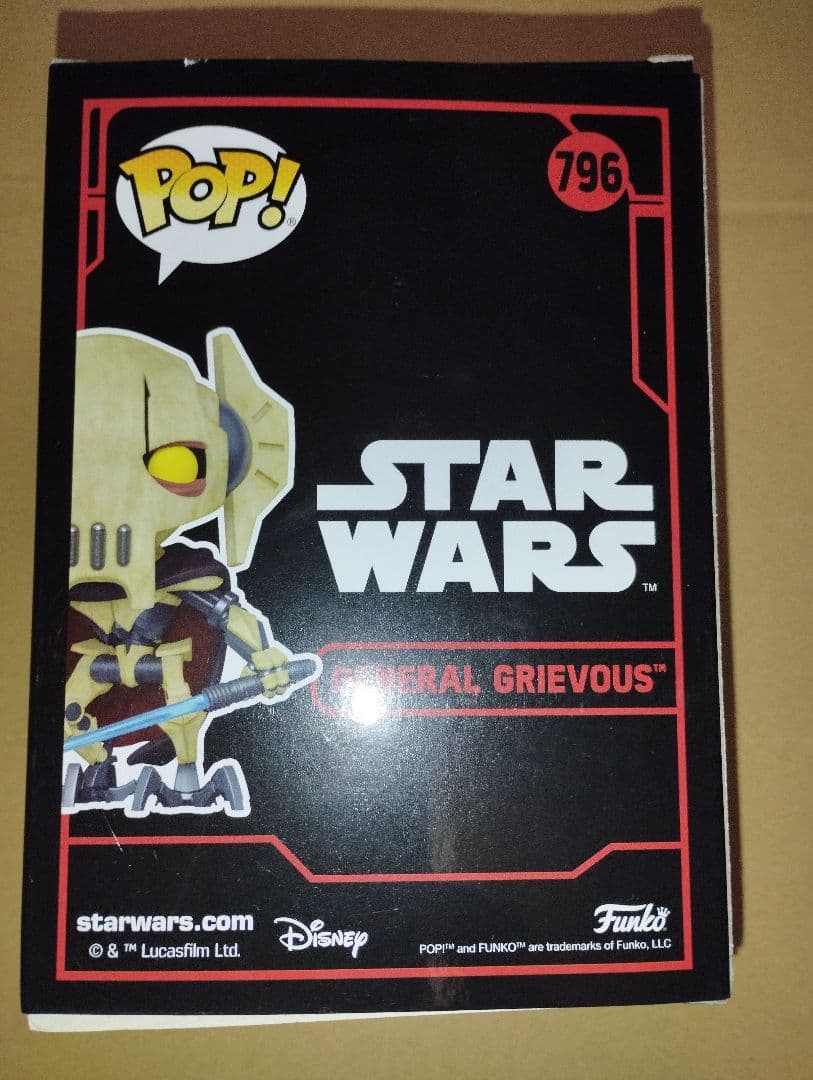 Funko POP Star Wars グリーヴァス将軍 限定