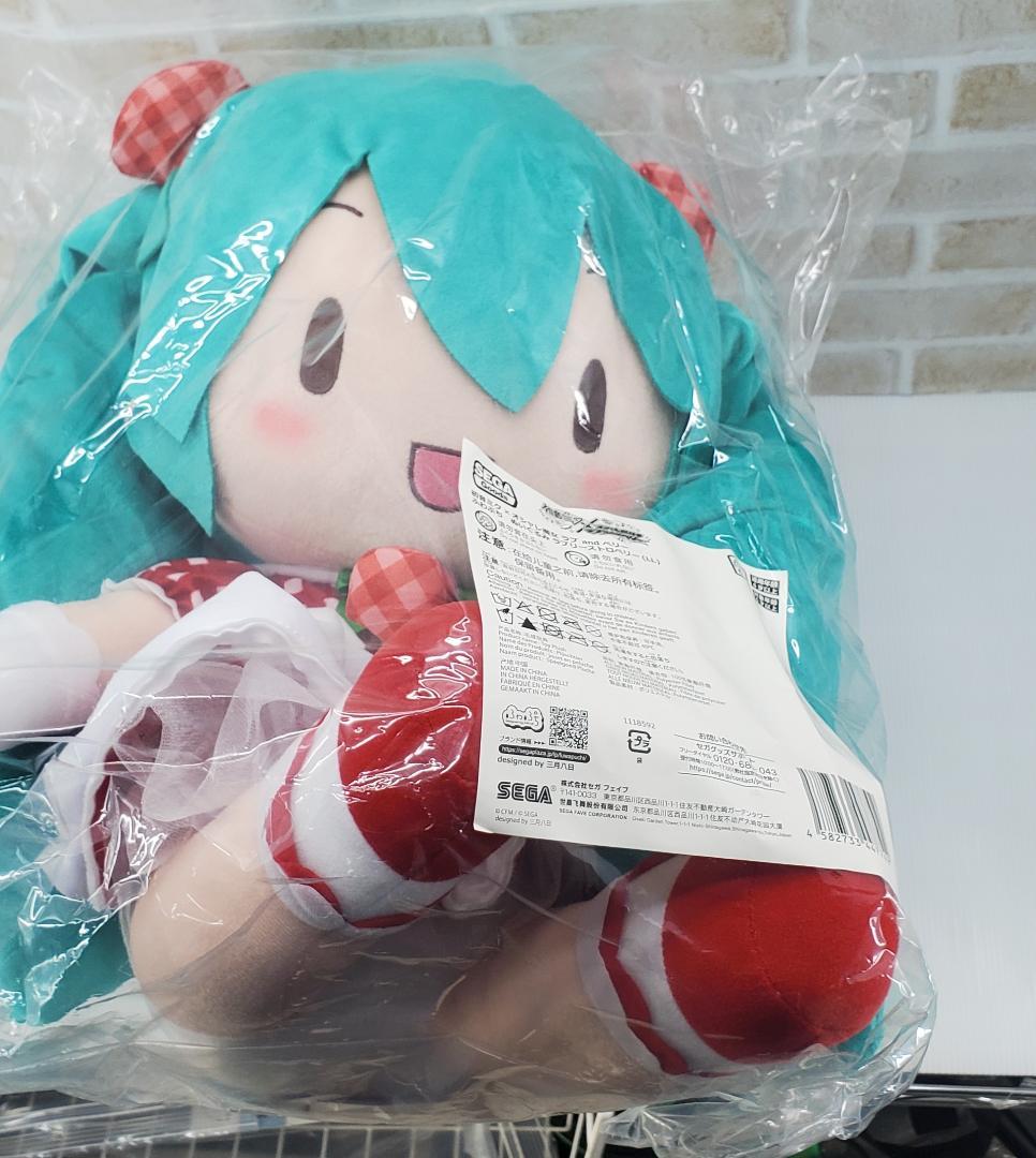 初音ミク オシャレ魔女ラブandベリー ふわぷちぬいぐるみ