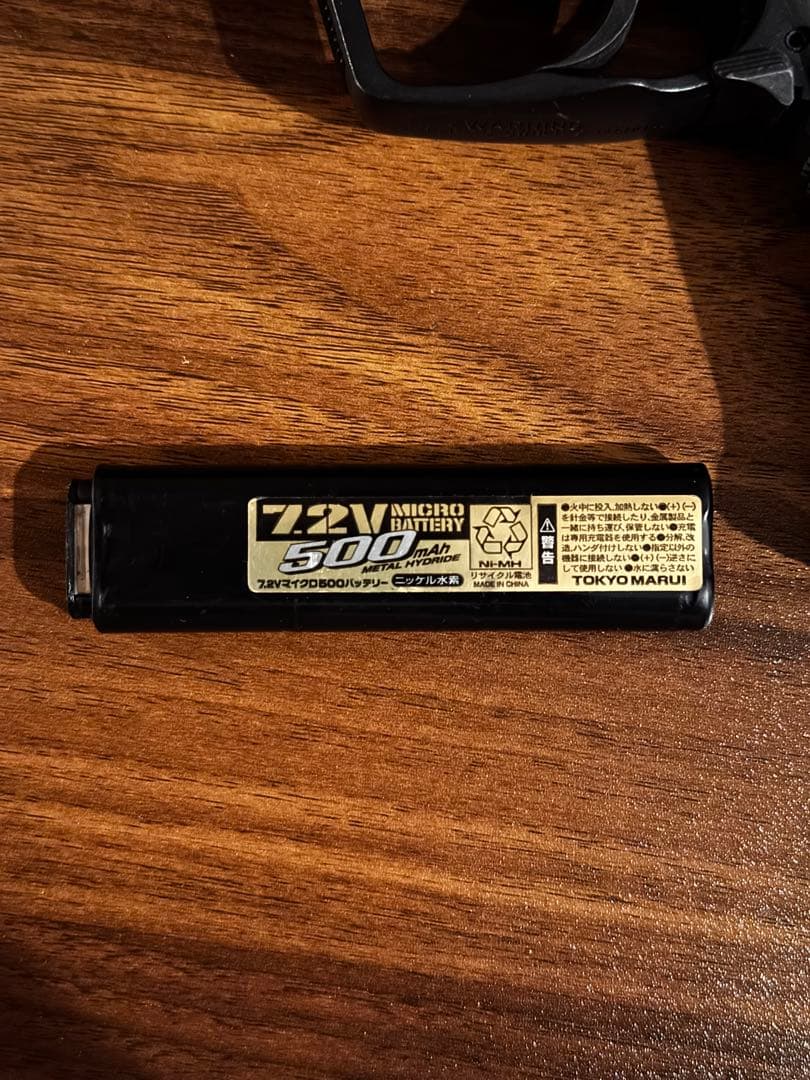 東京マルイ H&K USP 40S&W電動ハンドガン＋100連射マガジン2個