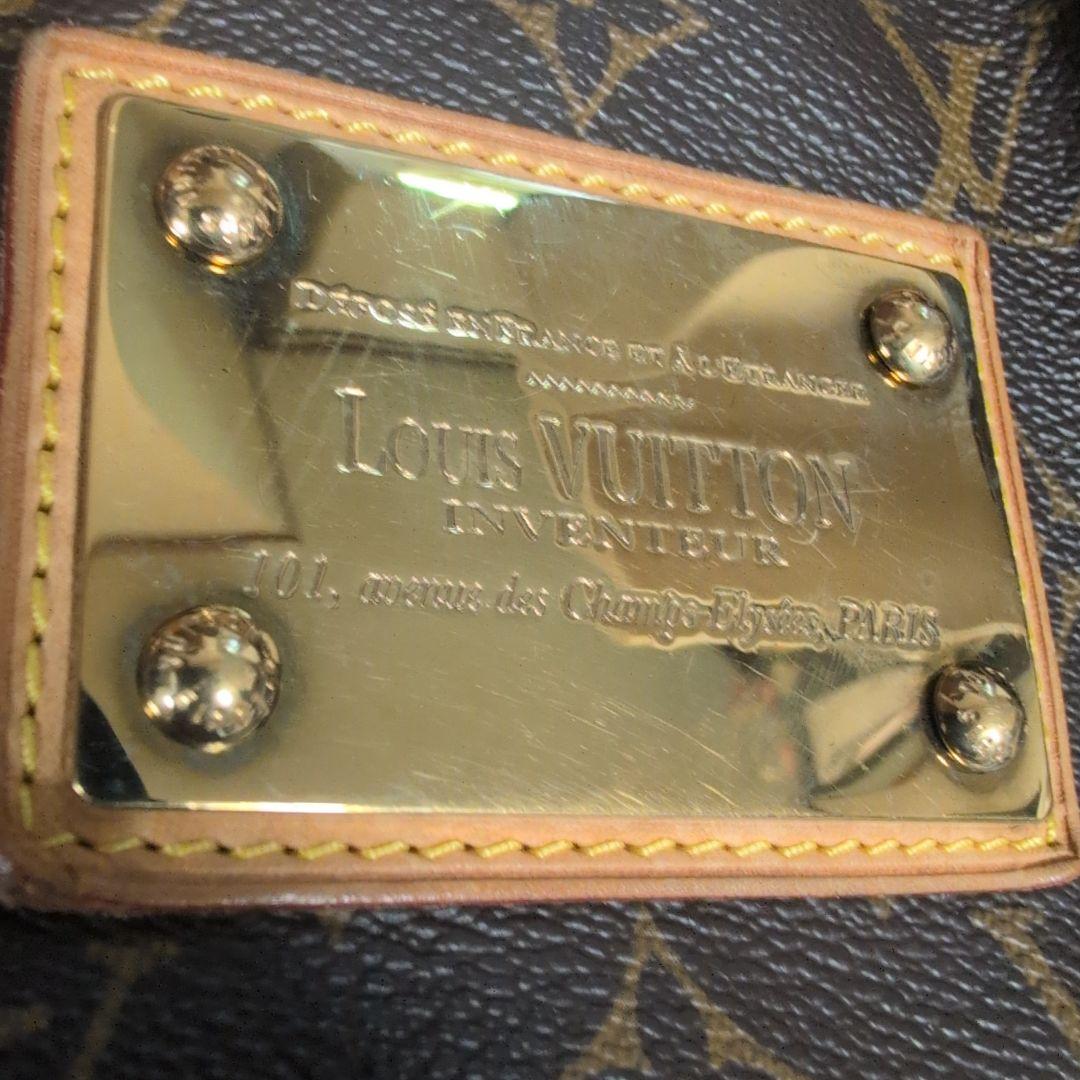 ルイヴィトン　ガリエラPM　ショルダーバック　ルイ・ヴィトン