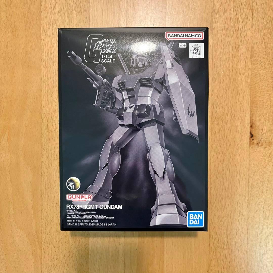 FRAGMENT GUNDAM フラグメント ガンダム 3点セット V.A.