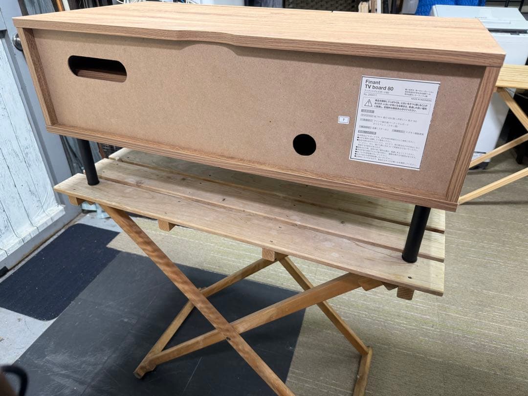 【超美品】LOWYA ロウヤ　フィナント　テレビボード80 テレビ台