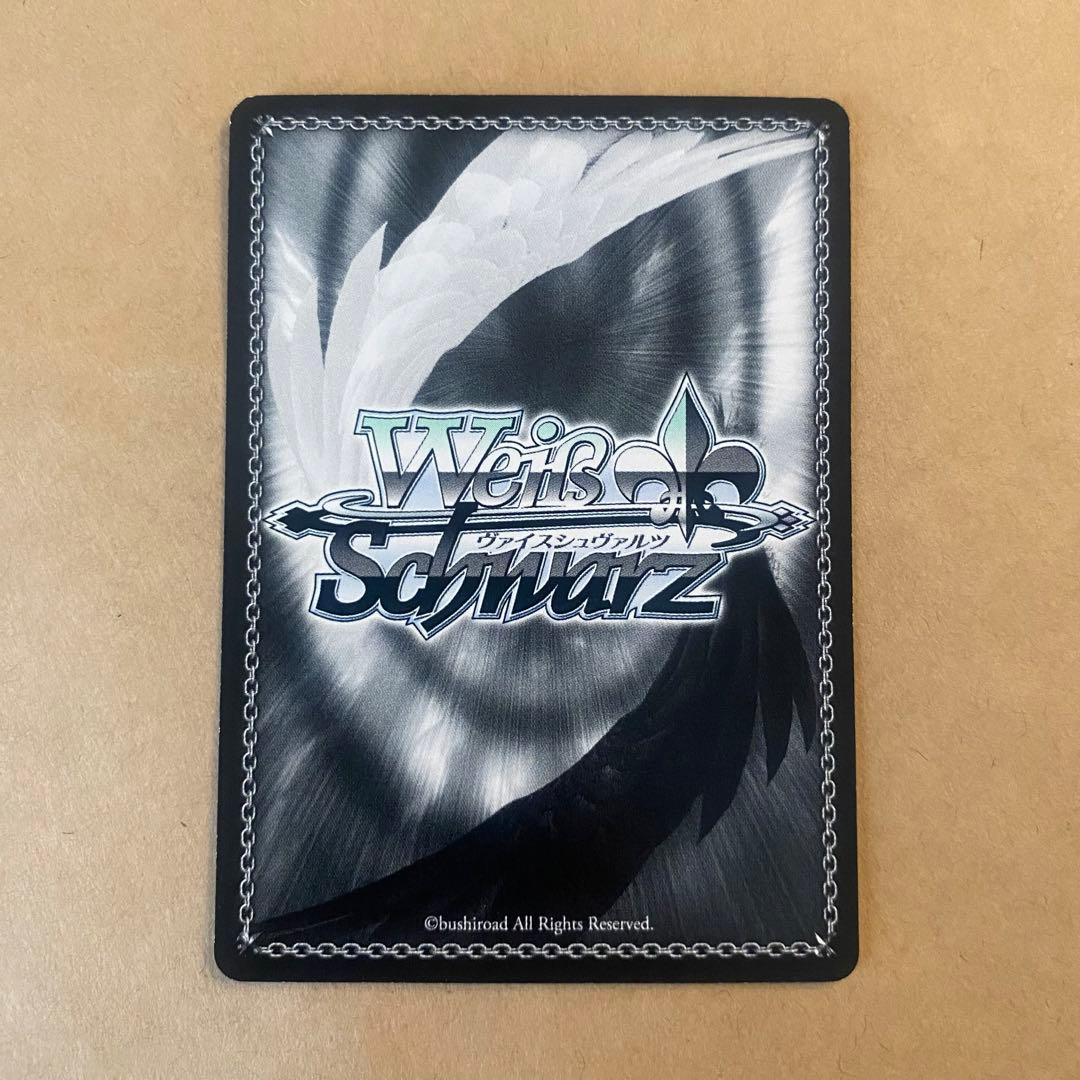 ヴァイスシュヴァルツ バンドリ こぼれ落ちる涙 湊友希那 spm サインカード