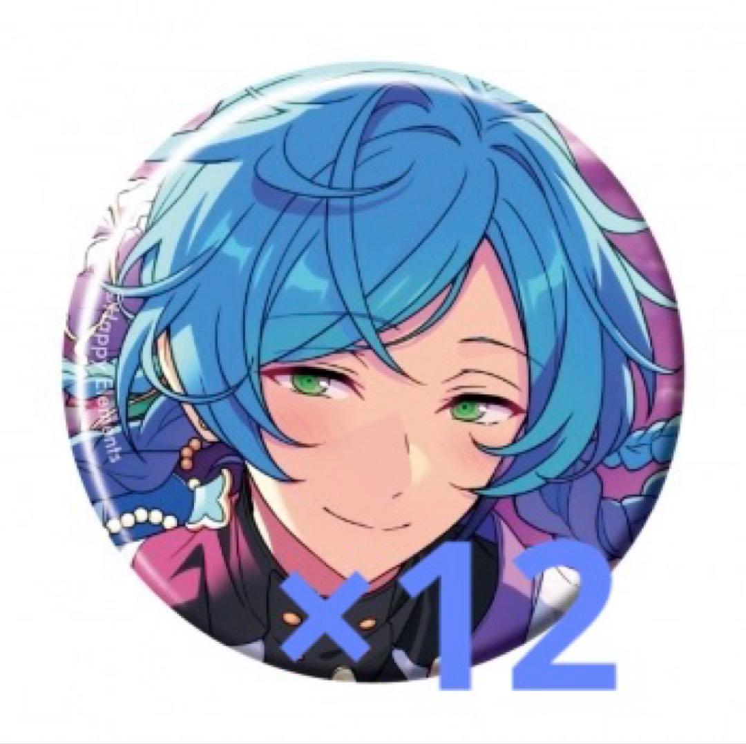 あんスタ コレクション缶バッジ Aug コレ缶 深海奏汰 12点