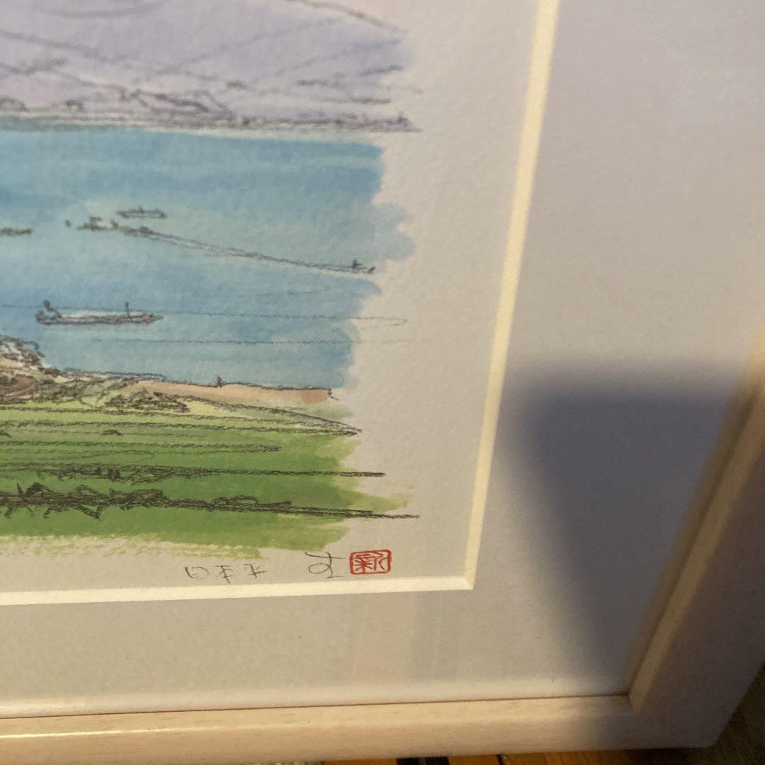 鈴木　新　日本平（349/600）美保の松原の朝やけ（333/600）2枚セット