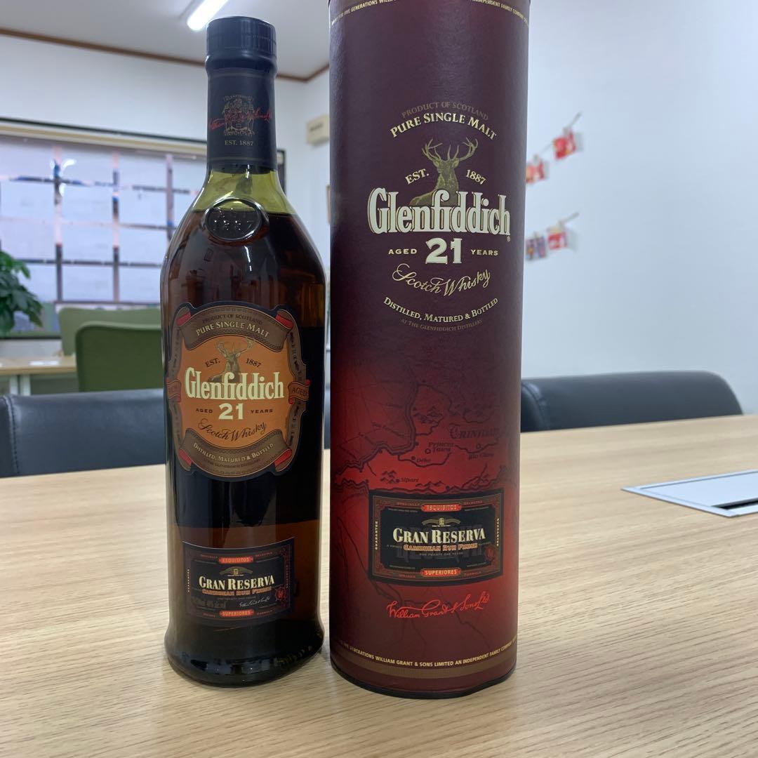 Glenfiddich 21年 Gran Reserva