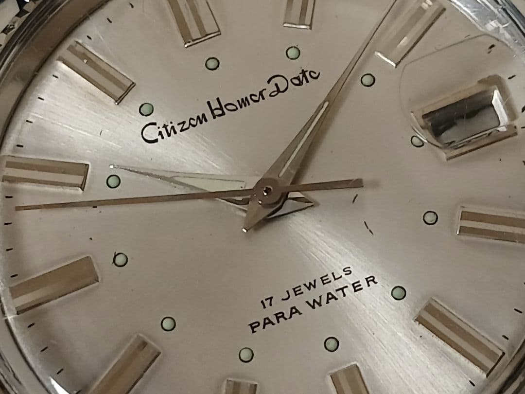 ②【CITIZEN】シチズンホーマーデイト17石パラウォーター