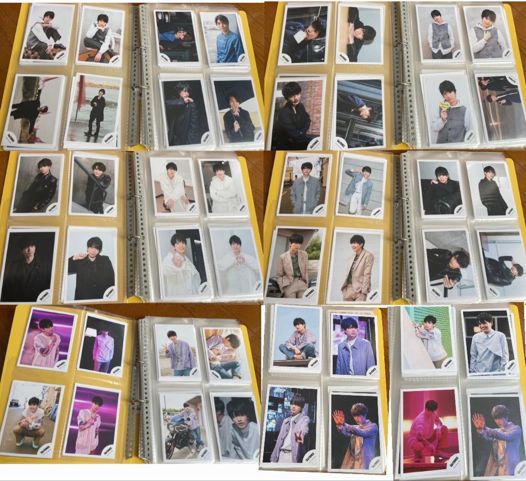 SixTONES 髙地優吾 グッズ まとめ売り