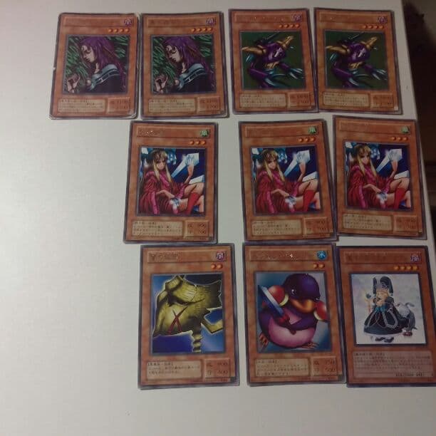 遊戯王カード レア 効果モンスターカード