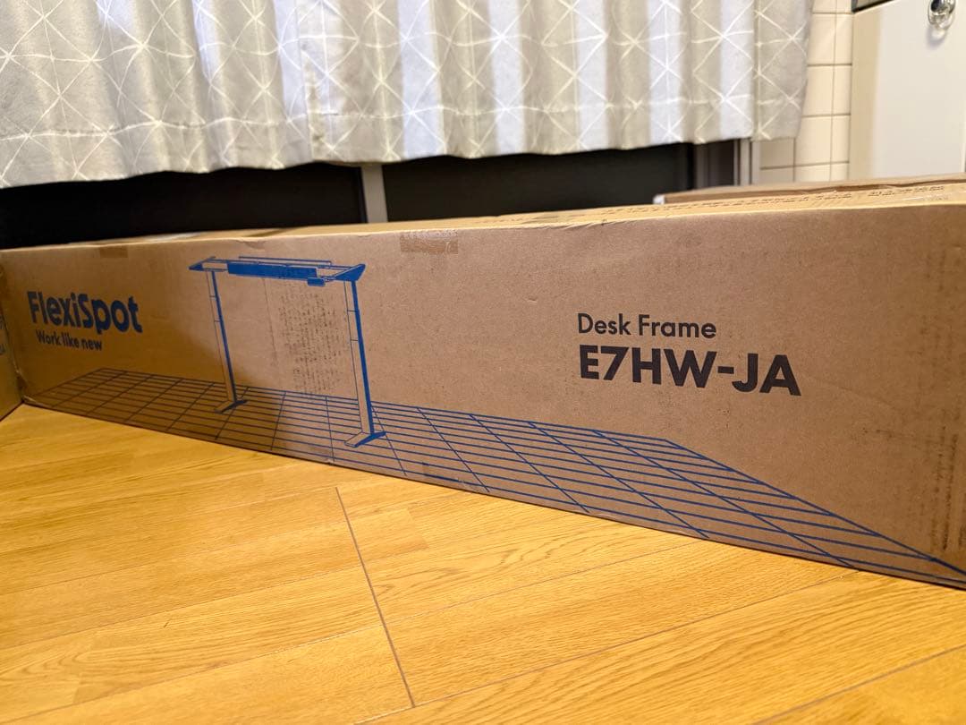 【Rin】 E7HW （白）天板なし