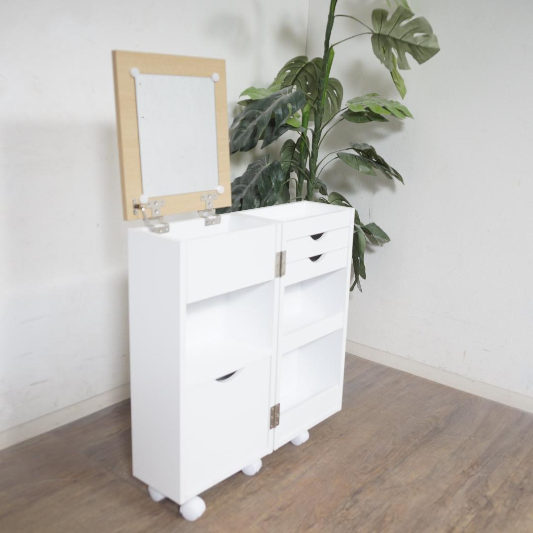 フォロー割【新品】コスメワゴン　大容量収納　ドレッサー　シンプル　北欧風
