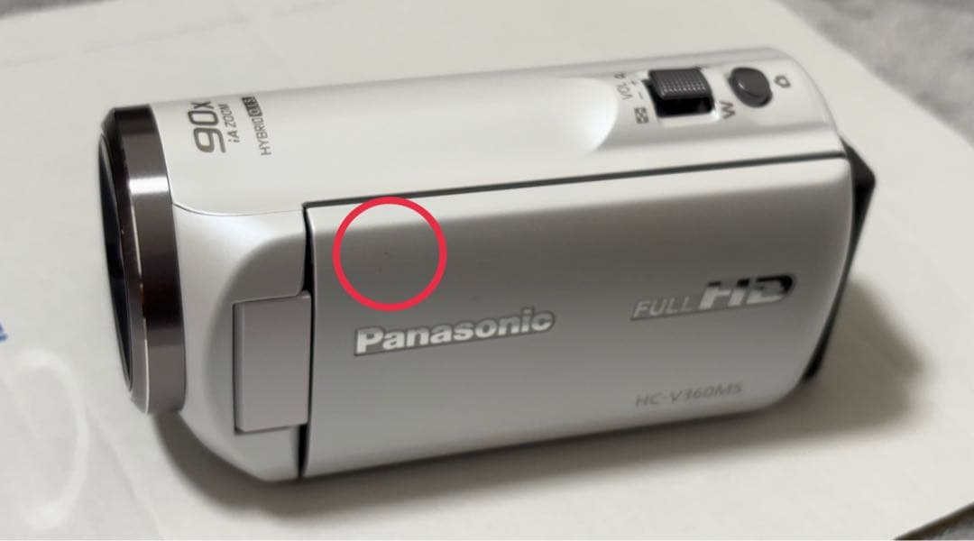 Panasonic HC-V360MS ビデオカメラ ホワイト