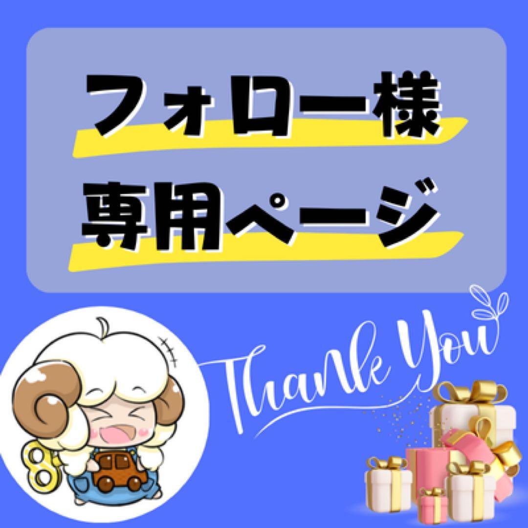 【専用】キャッシュフロー101 日本語版 ボードゲーム 32