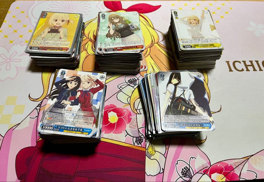 ヴァイスシュヴァルツ　リコリコ デッキ&ほぼRR以下4コン Nレアパーツおまけ