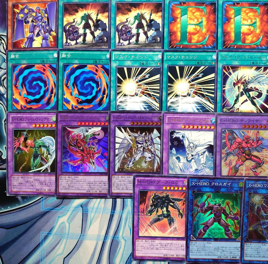 【D27】遊戯王 HEROデッキ 構築済みデッキ