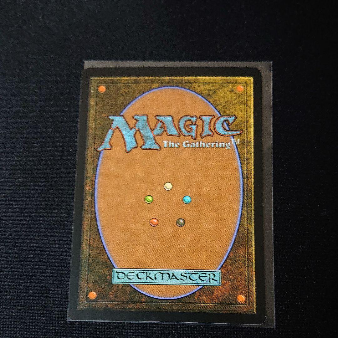 MTG 発明博覧会/Inventors' Fair   foil サインド