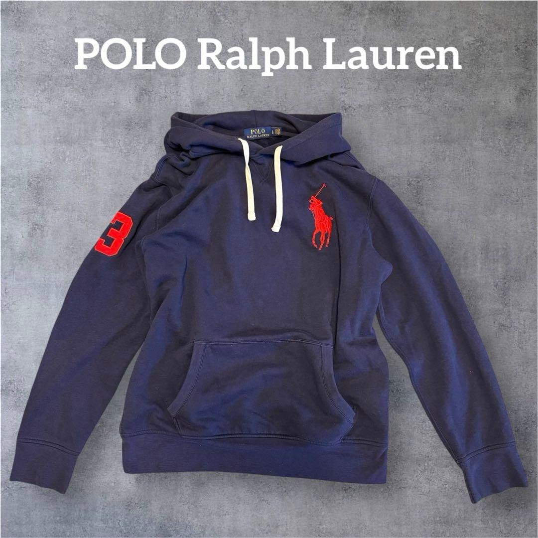 POLO Ralph Lauren フーディー　ネイビー　ビックポニー刺繍