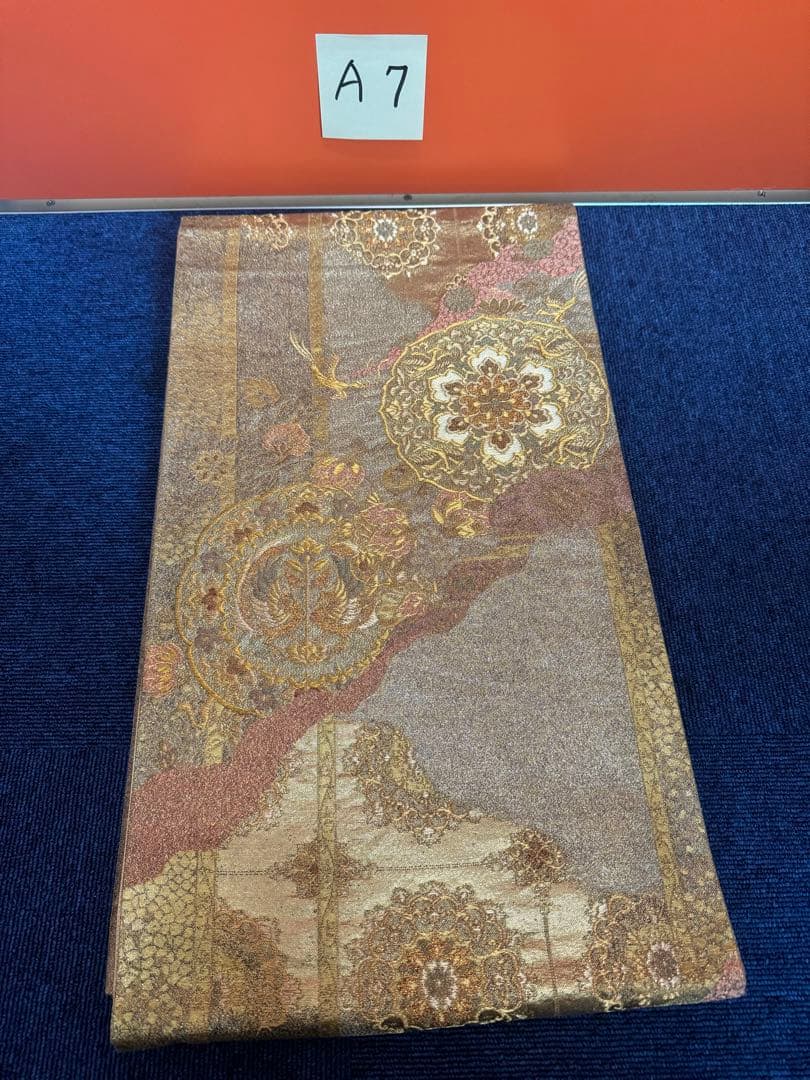 1923 袋帯 古代彫金紋  西陣織   金糸　高級上質上品　約440cm未使用