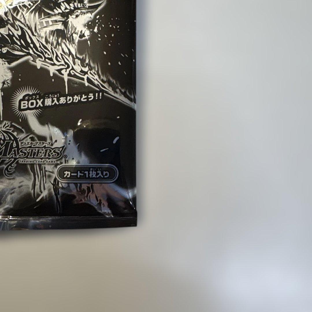 デュエマ　サンキューパック 王道W 39パック、4パック