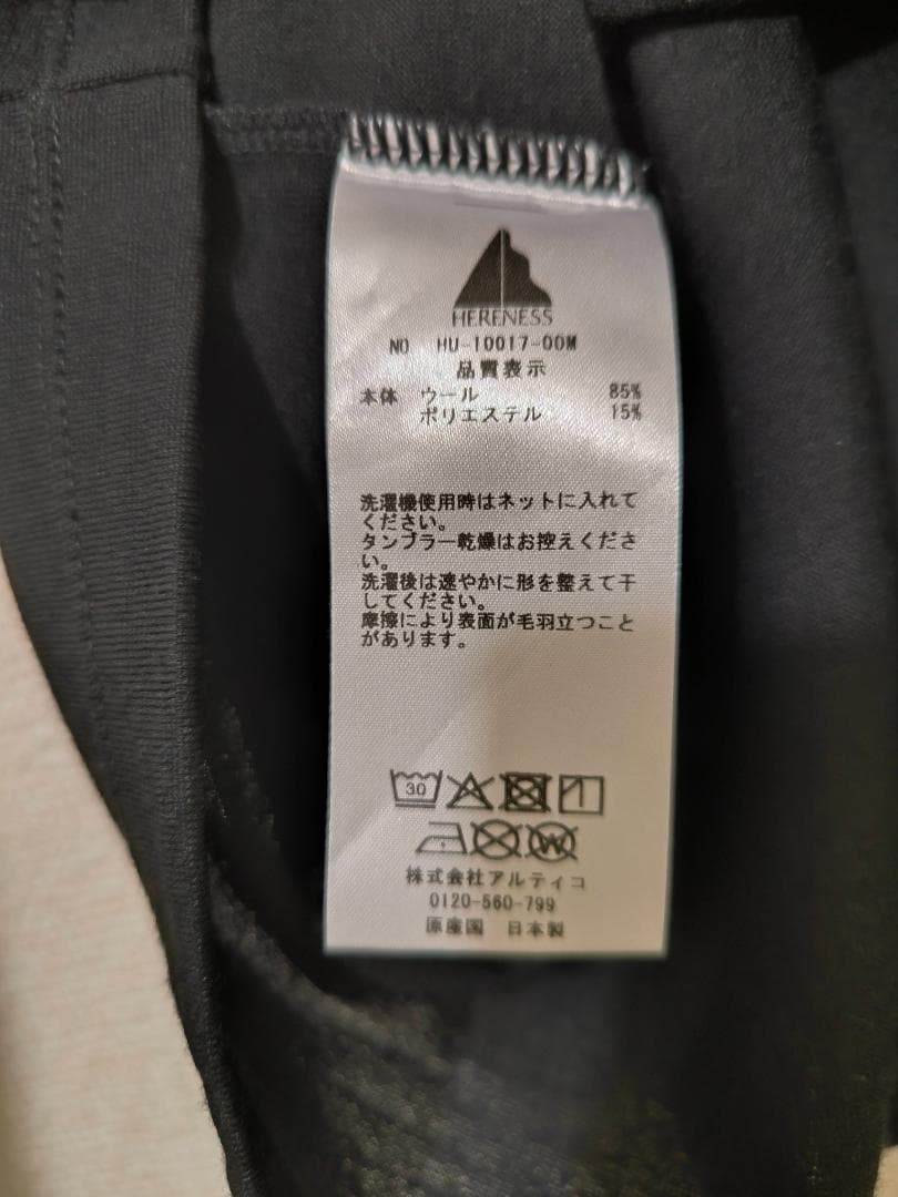 【直営店限定】HERENESS ALL TIME WOOL T-SHIRT M