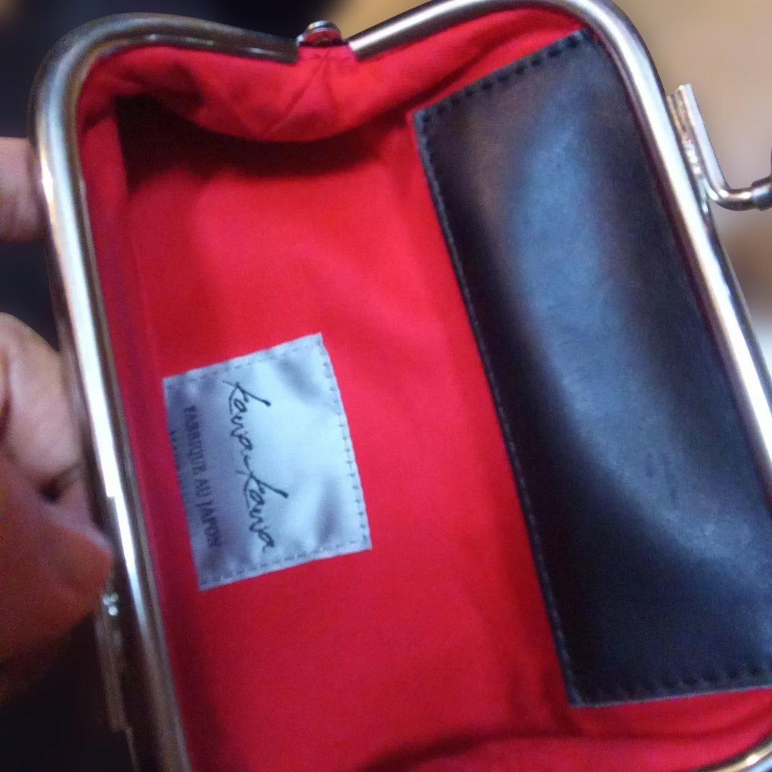 カワカワ黒 サテン ショルダーバッグ