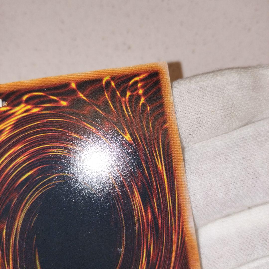 遊戯王 タートルタイガー