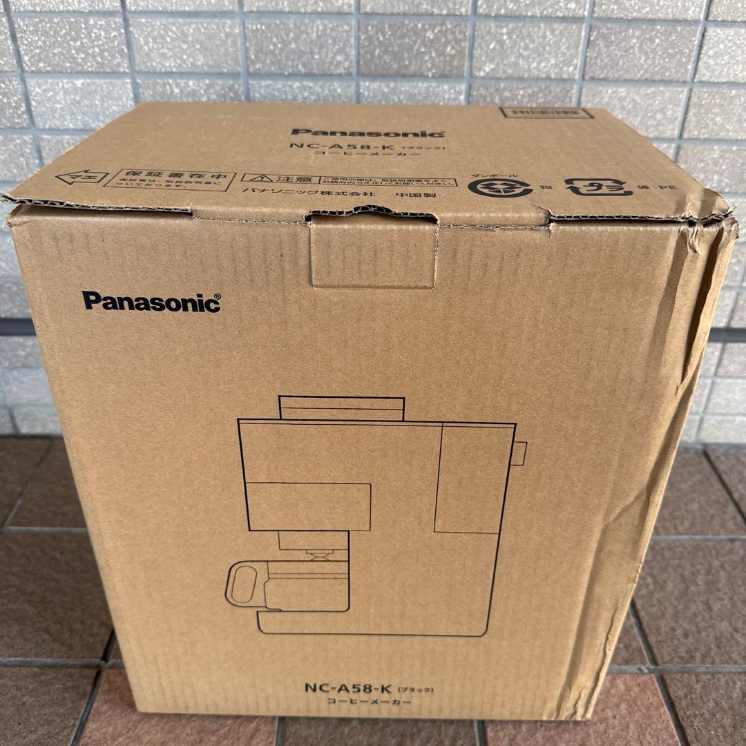 NC-A58-K 新品未使用2025年製Panasonicコーヒーメーカー