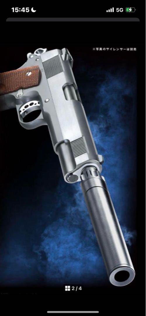 新品　ウエスタンアームズ　スネークマッチ1911デルタバージョン