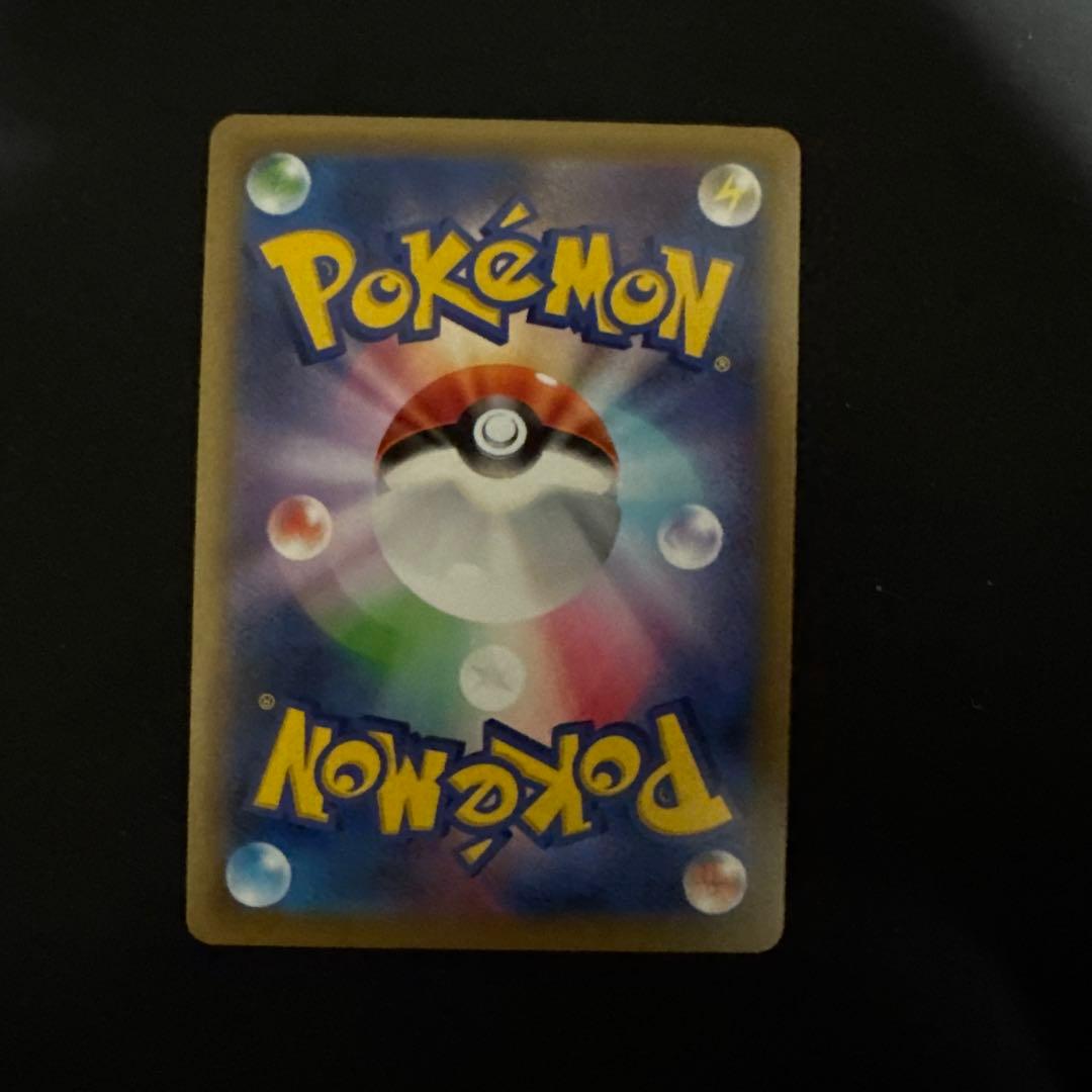 かんこうきゃく SR