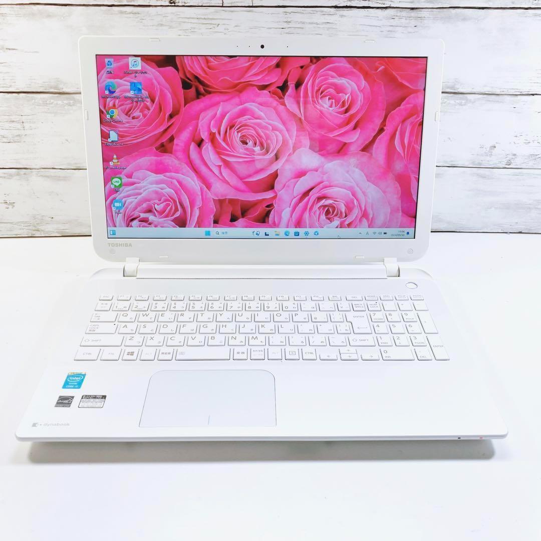 SSD512GB&16GB/Windows11オフィス付i3ノートパソコン