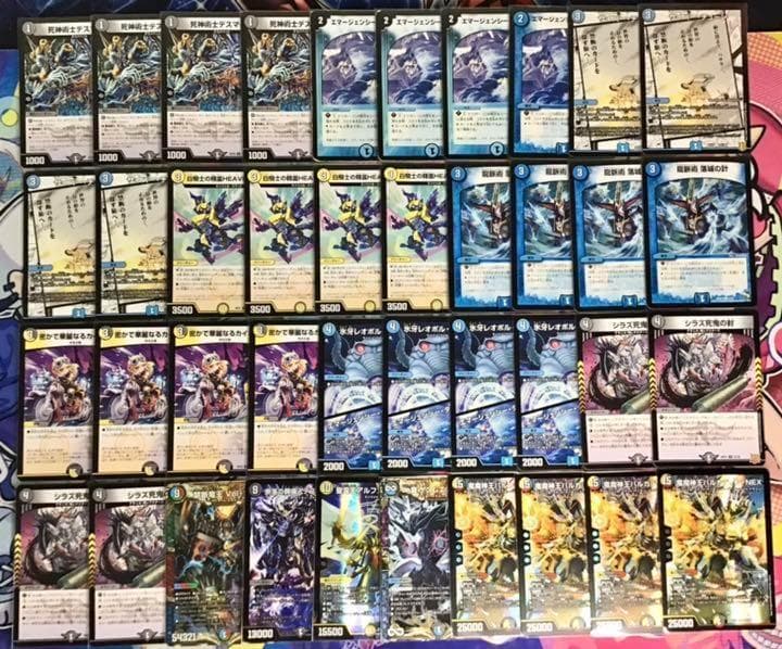 本格構築 【ドロマー墓地退化】 デッキ＆二重スリーブ