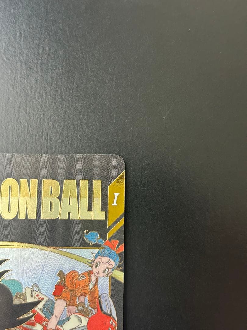 ドラゴンボールスーパーダイバーズ EX2-009 孫悟空:少年期 パラレル