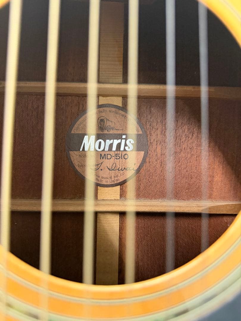 Morris MD-510 アコースティックギター 日本製 美品