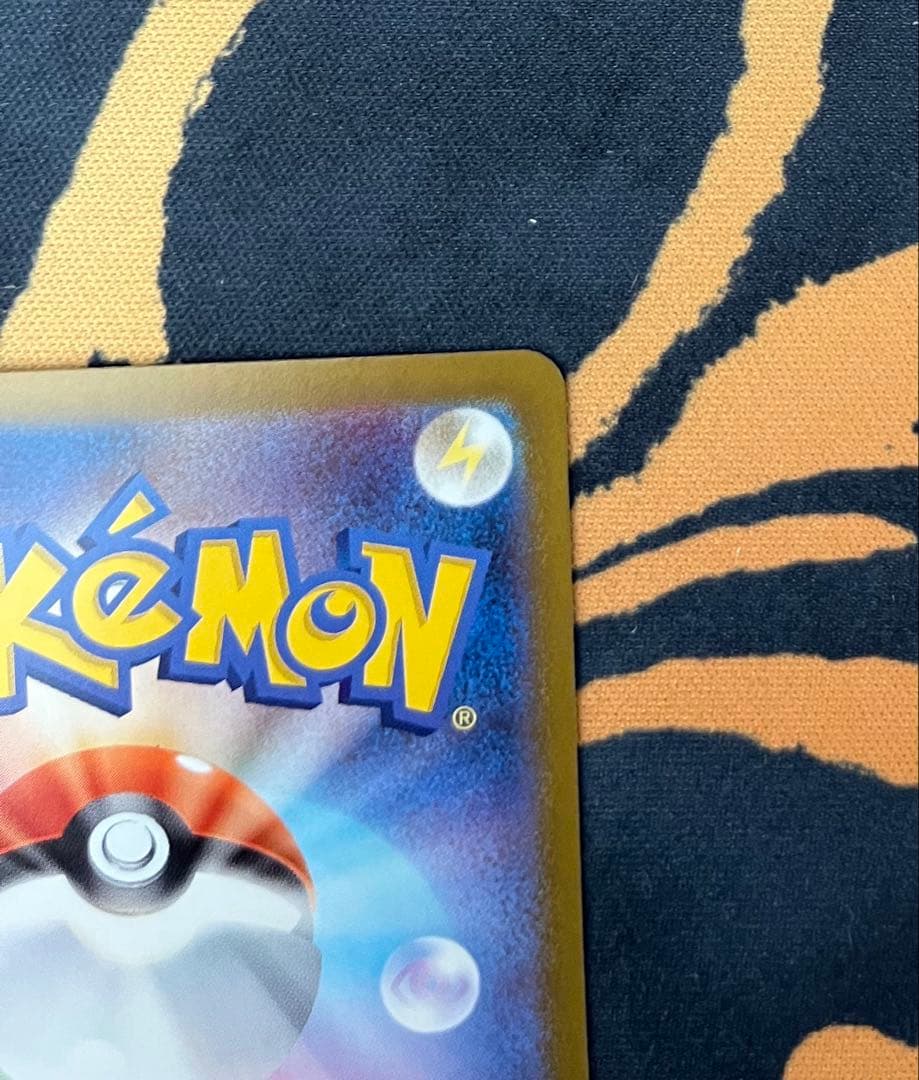 ポケモンカード メガサーナイトEX SAR 087/063